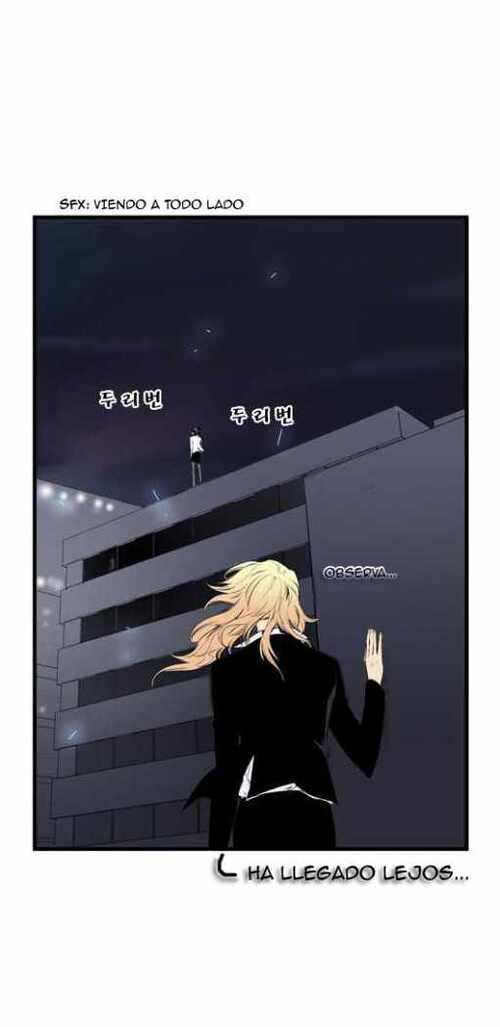 Read Noblesse (es) Manga Online