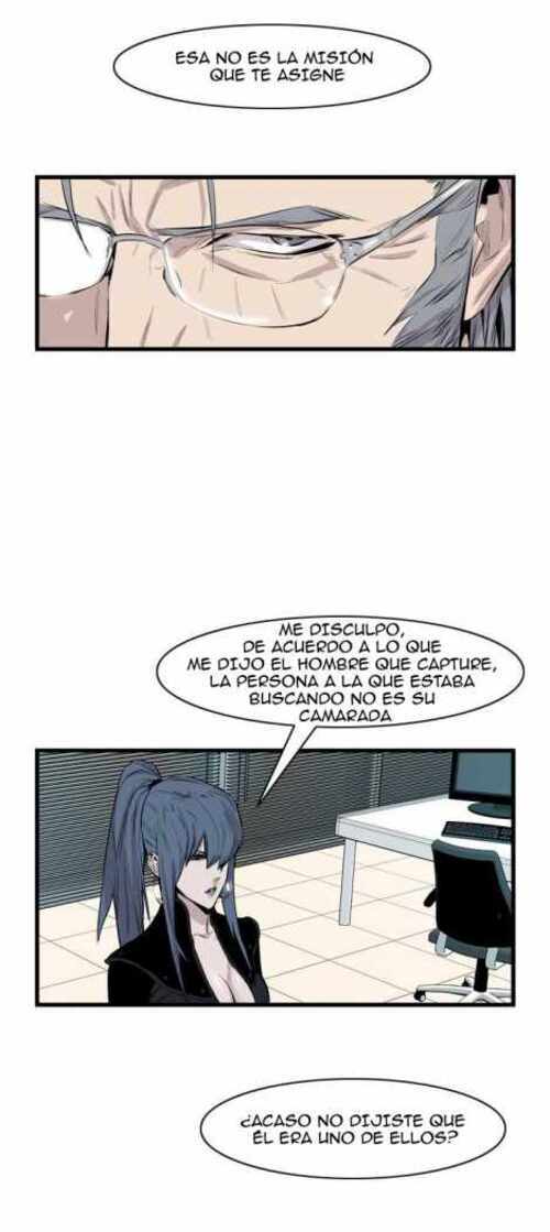 Read Noblesse (es) Manga Online