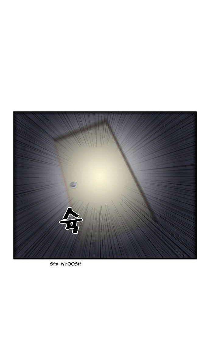 Read Noblesse (es) Manga Online