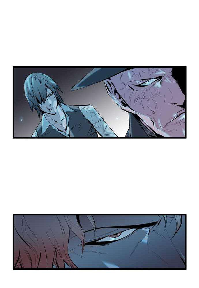 Read Noblesse (es) Manga Online