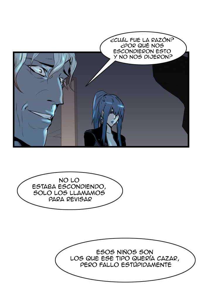 Read Noblesse (es) Manga Online