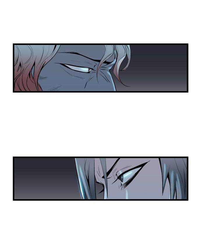 Read Noblesse (es) Manga Online