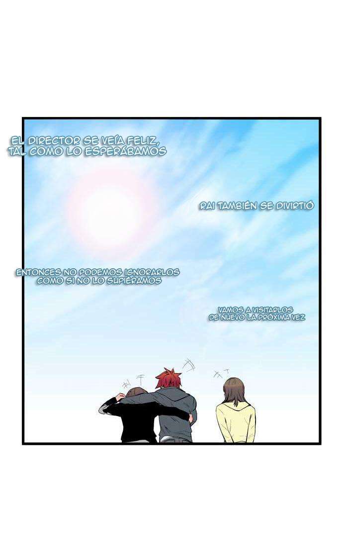 Read Noblesse (es) Manga Online