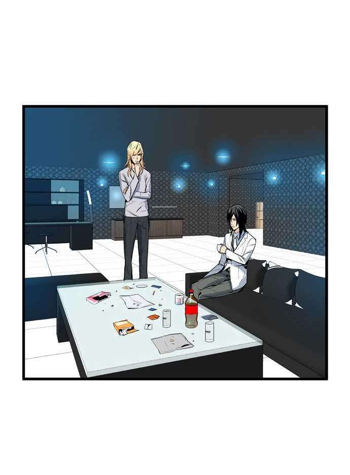 Read Noblesse (es) Manga Online