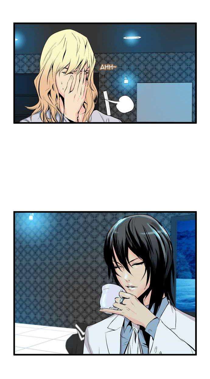 Read Noblesse (es) Manga Online
