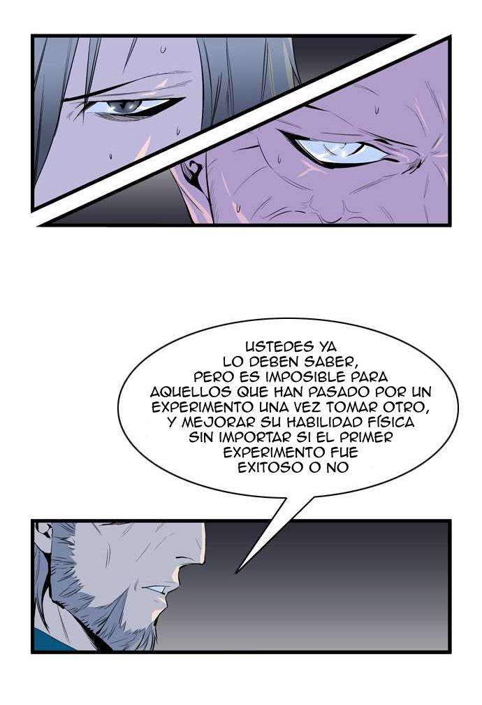 Read Noblesse (es) Manga Online