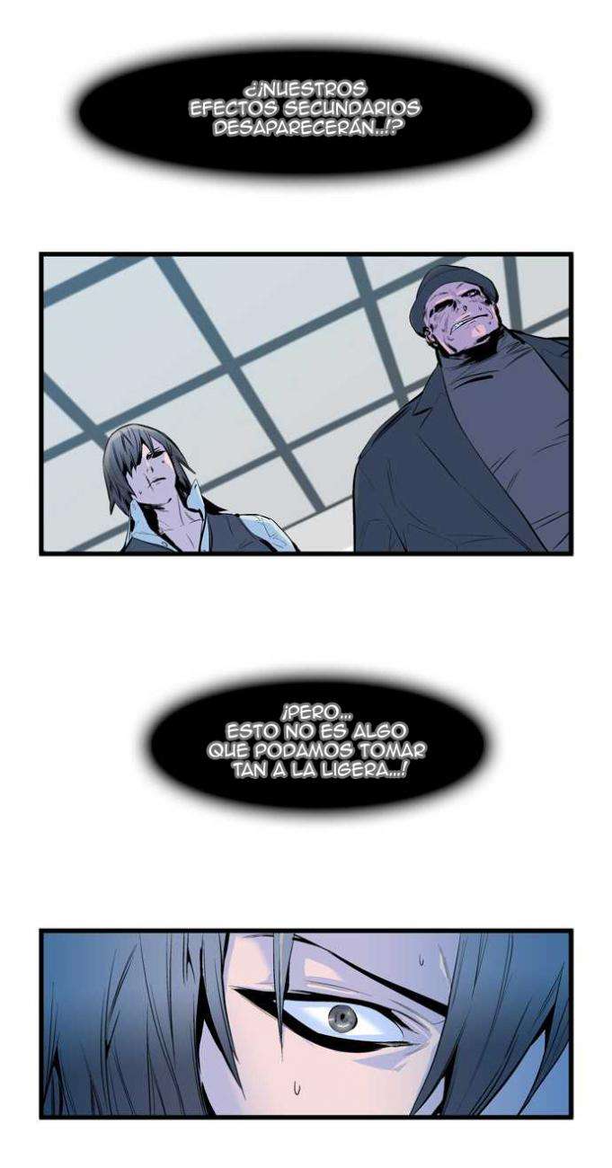 Read Noblesse (es) Manga Online