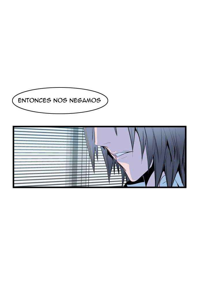 Read Noblesse (es) Manga Online