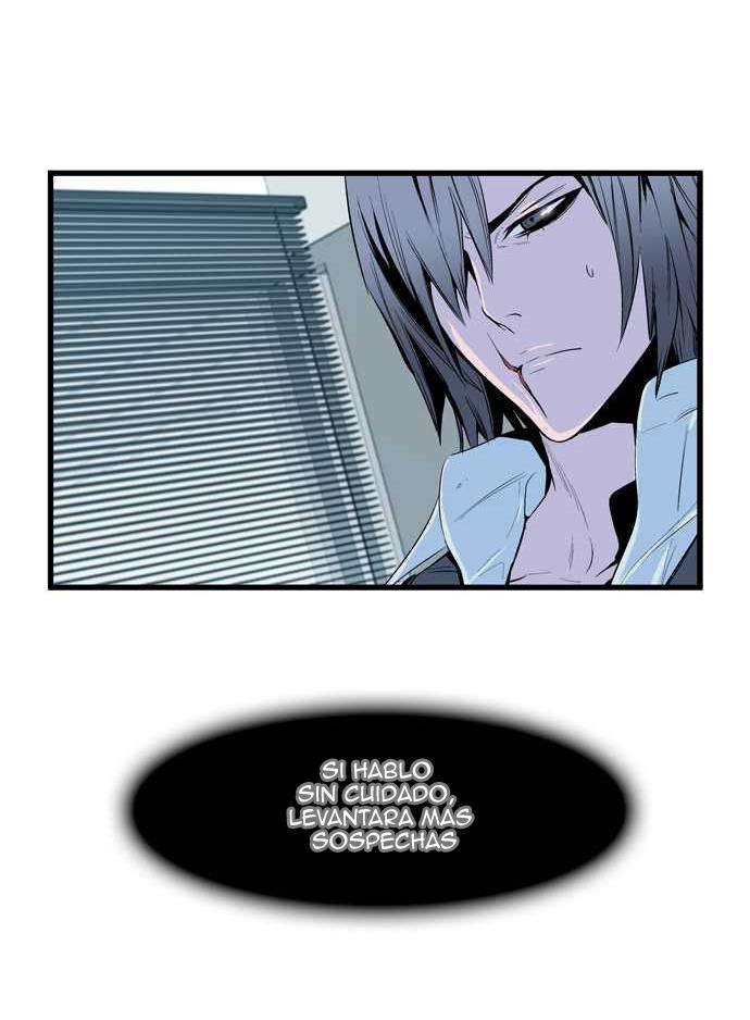 Read Noblesse (es) Manga Online