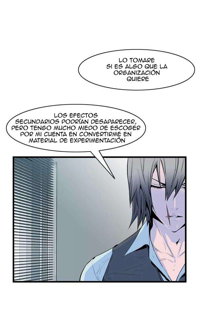 Read Noblesse (es) Manga Online