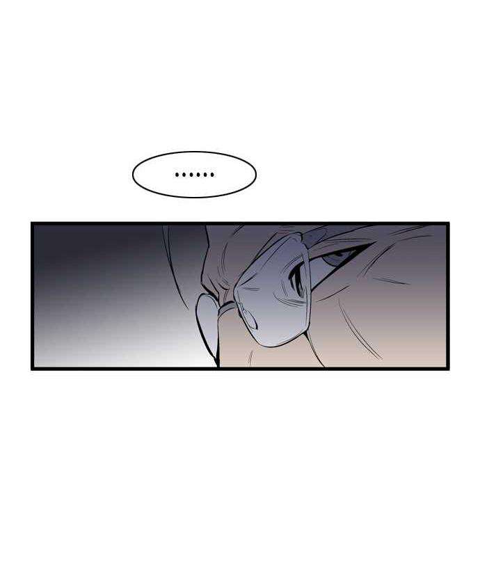 Read Noblesse (es) Manga Online