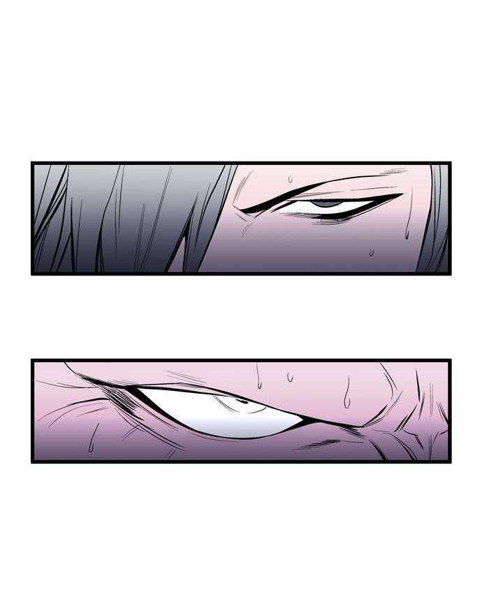 Read Noblesse (es) Manga Online