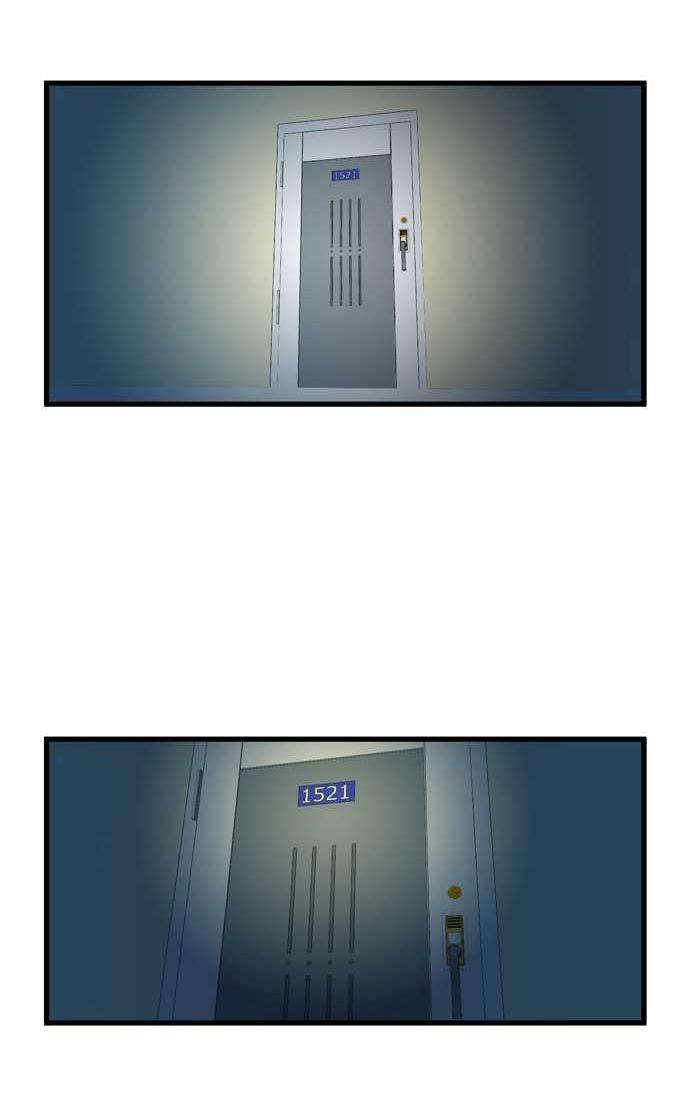 Read Noblesse (es) Manga Online