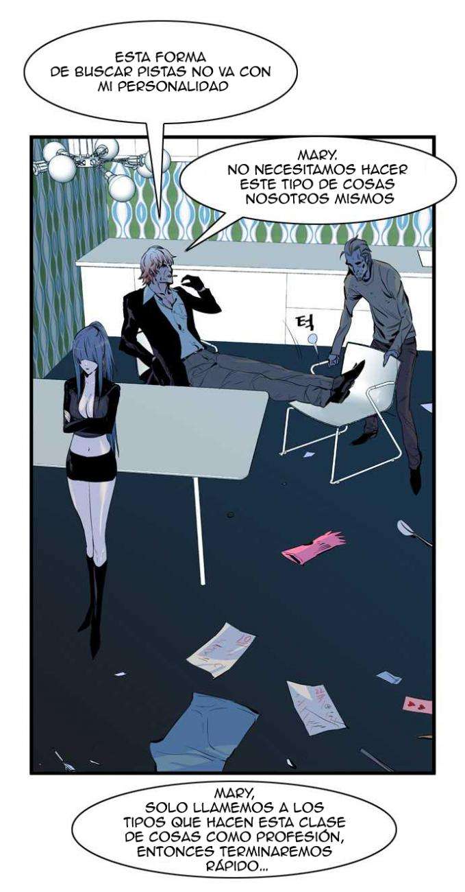 Read Noblesse (es) Manga Online