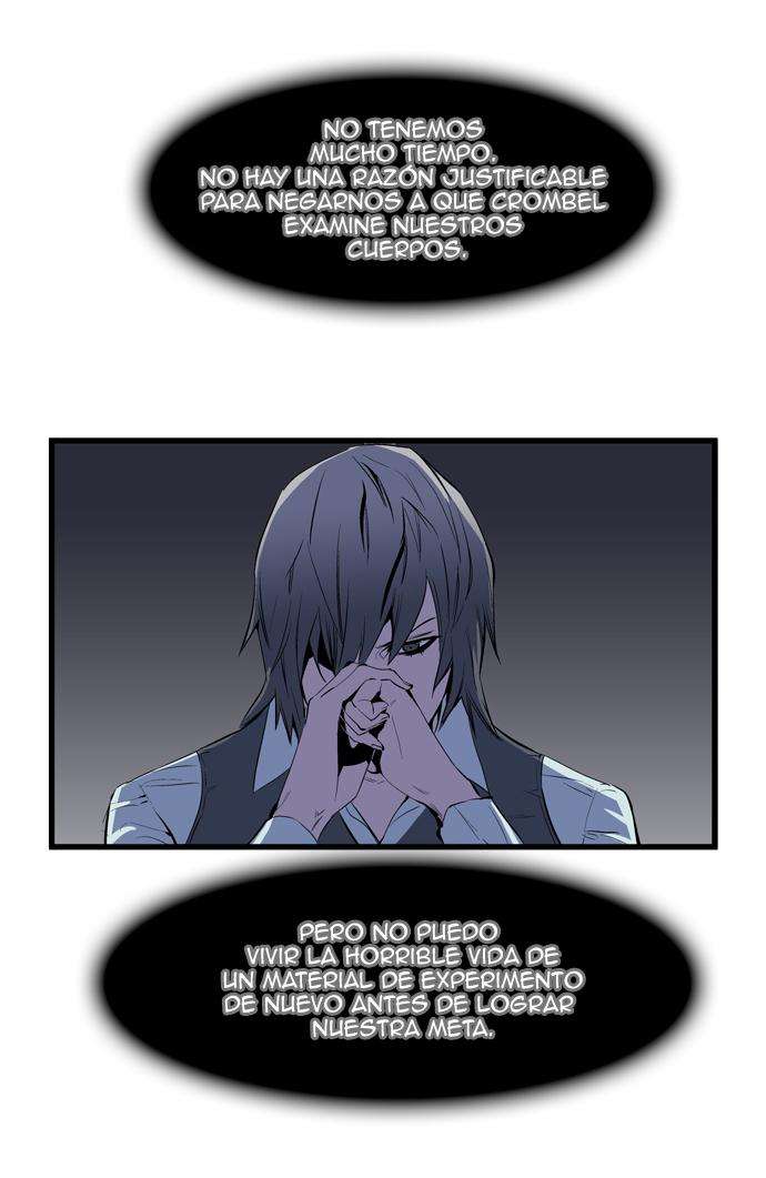 Read Noblesse (es) Manga Online