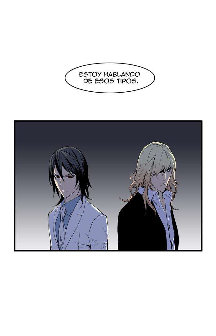 Read Noblesse (es) Manga Online
