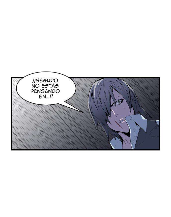 Read Noblesse (es) Manga Online