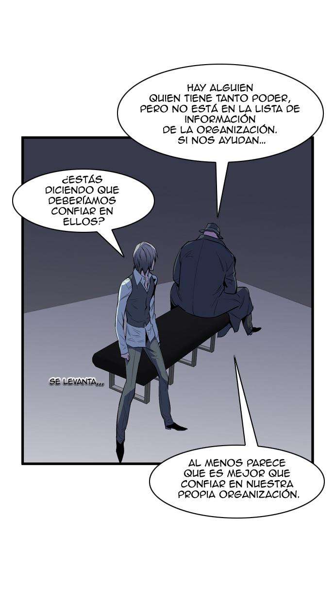Read Noblesse (es) Manga Online