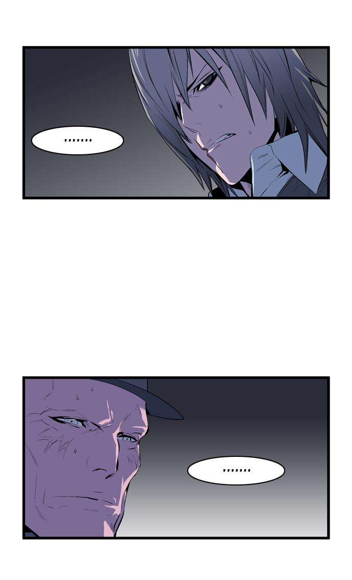 Read Noblesse (es) Manga Online