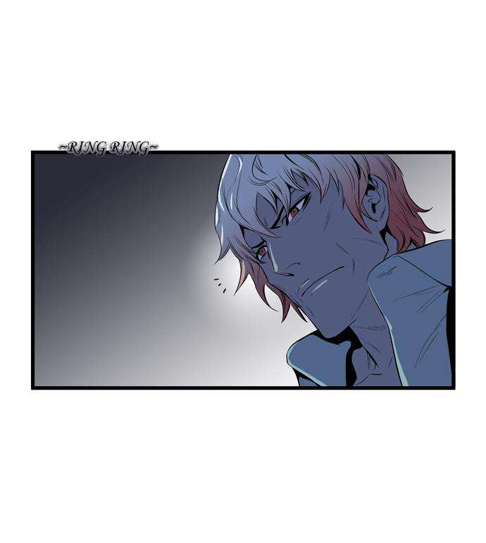 Read Noblesse (es) Manga Online
