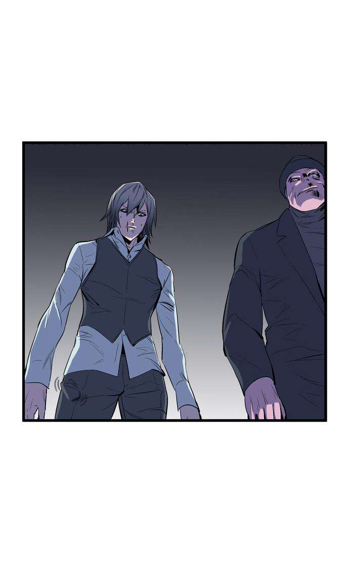 Read Noblesse (es) Manga Online
