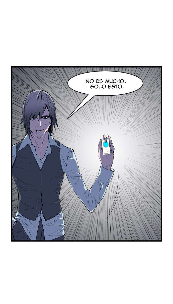 Read Noblesse (es) Manga Online