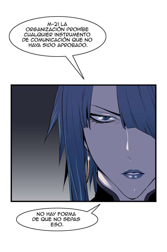 Read Noblesse (es) Manga Online