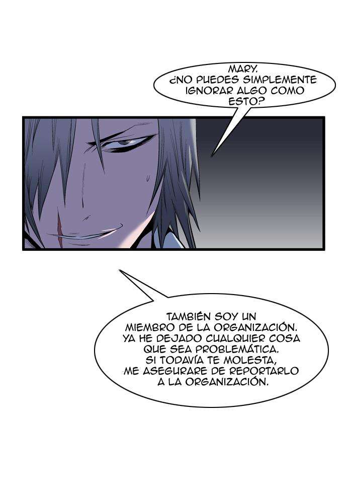 Read Noblesse (es) Manga Online