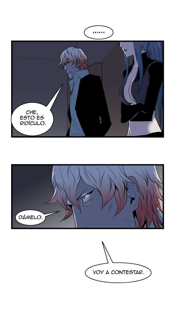 Read Noblesse (es) Manga Online