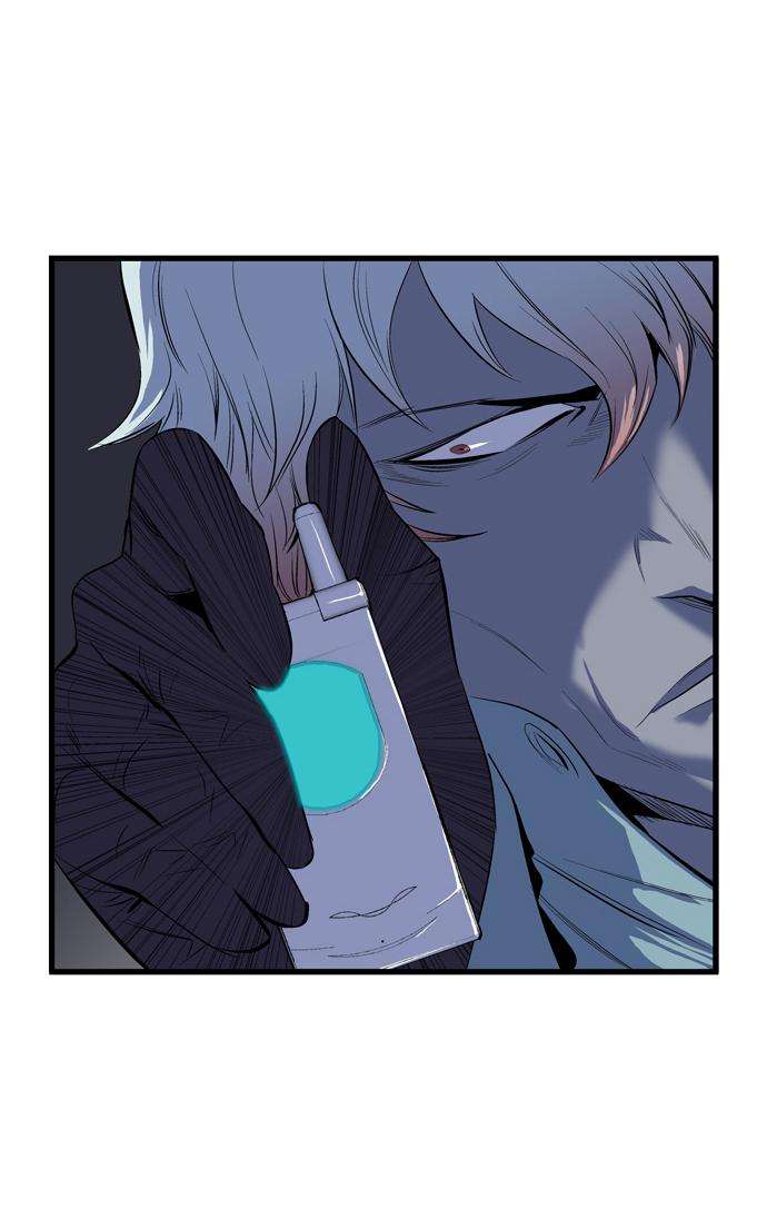 Read Noblesse (es) Manga Online