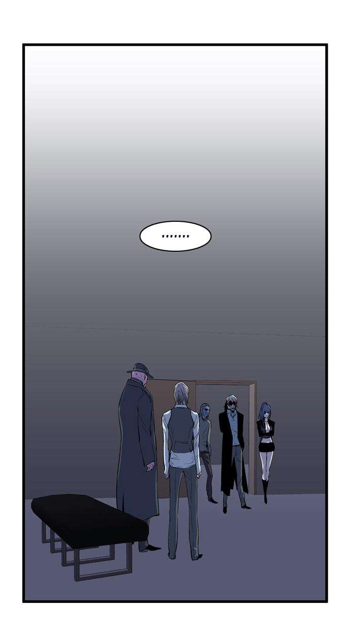 Read Noblesse (es) Manga Online