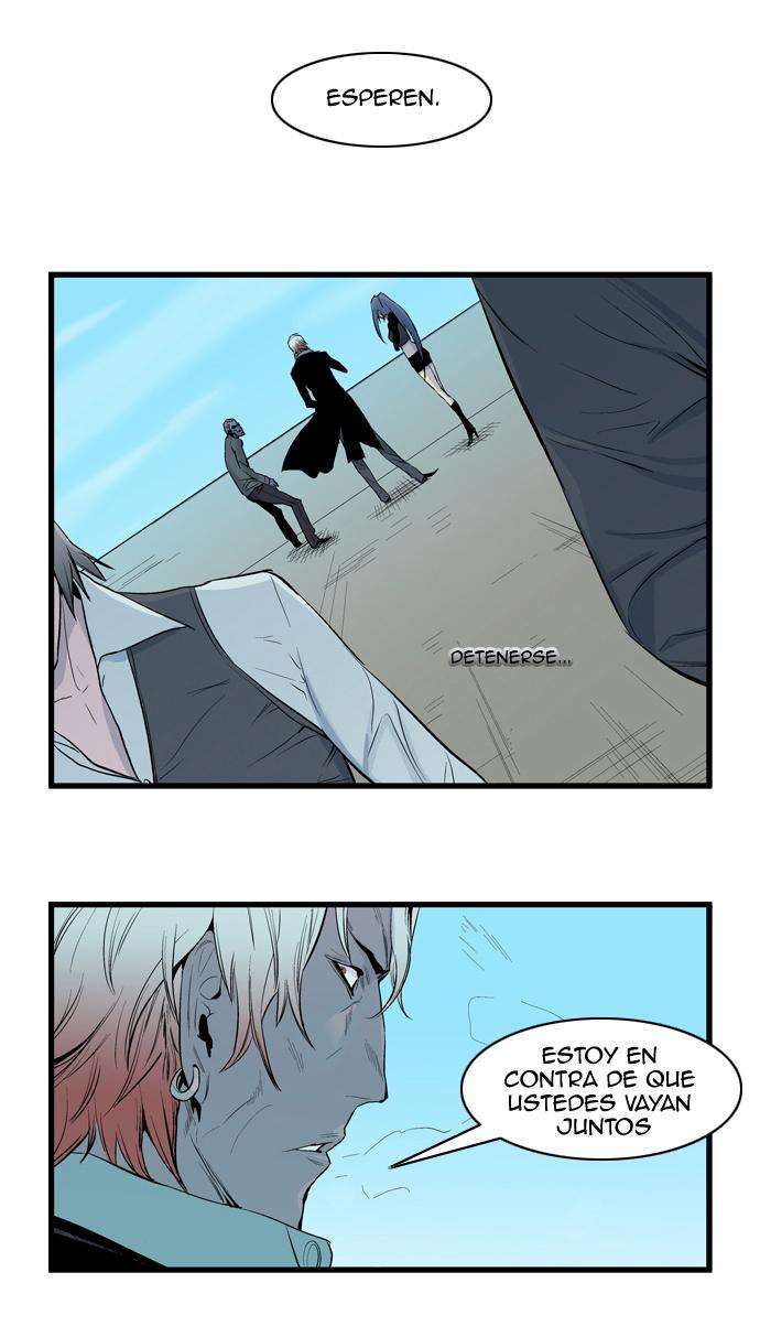 Read Noblesse (es) Manga Online