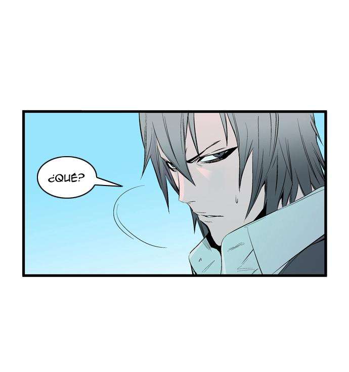 Read Noblesse (es) Manga Online