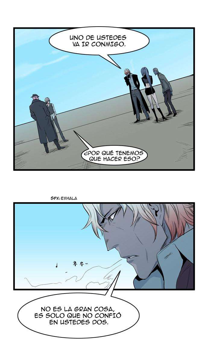 Read Noblesse (es) Manga Online