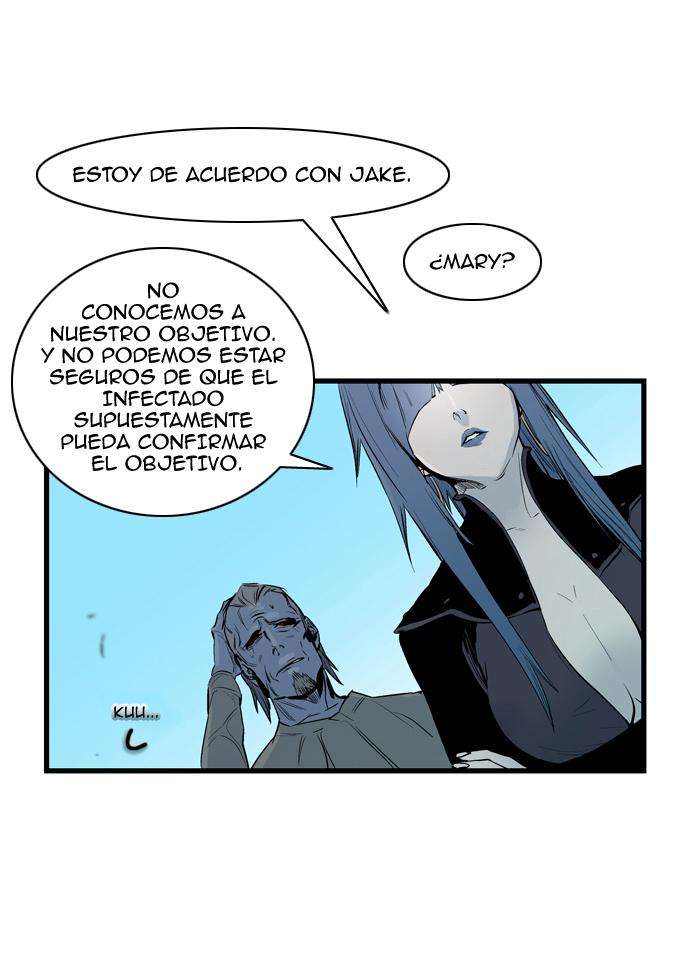 Read Noblesse (es) Manga Online