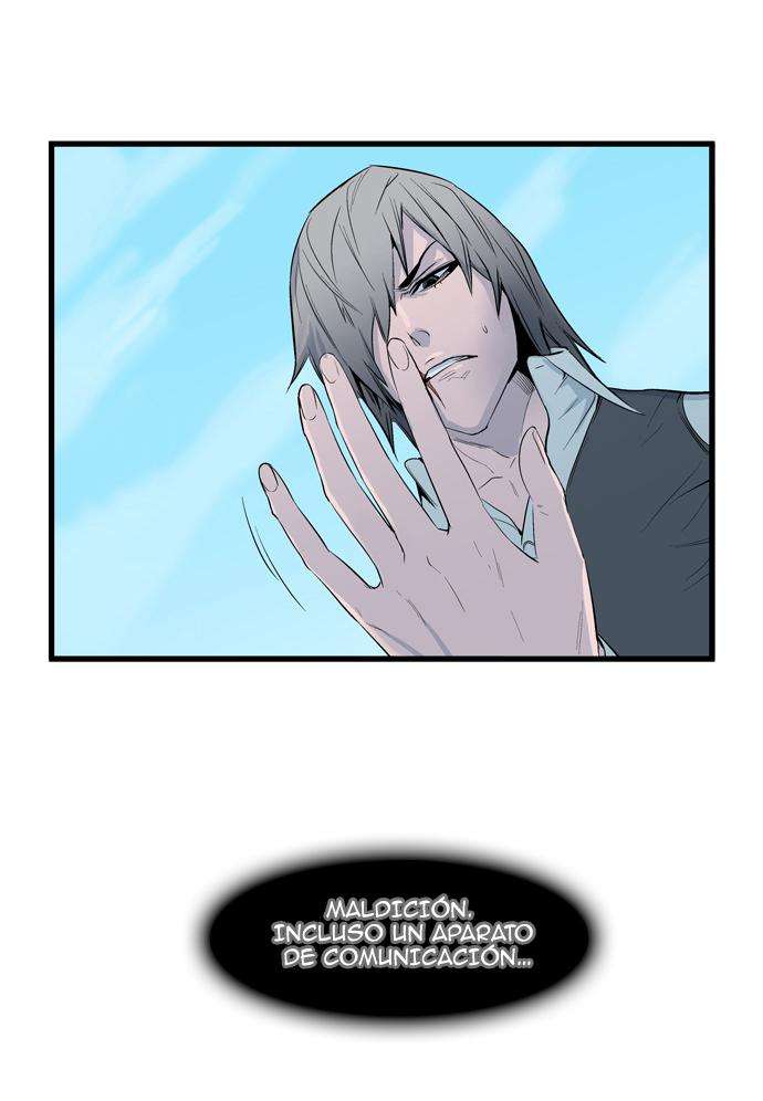 Read Noblesse (es) Manga Online