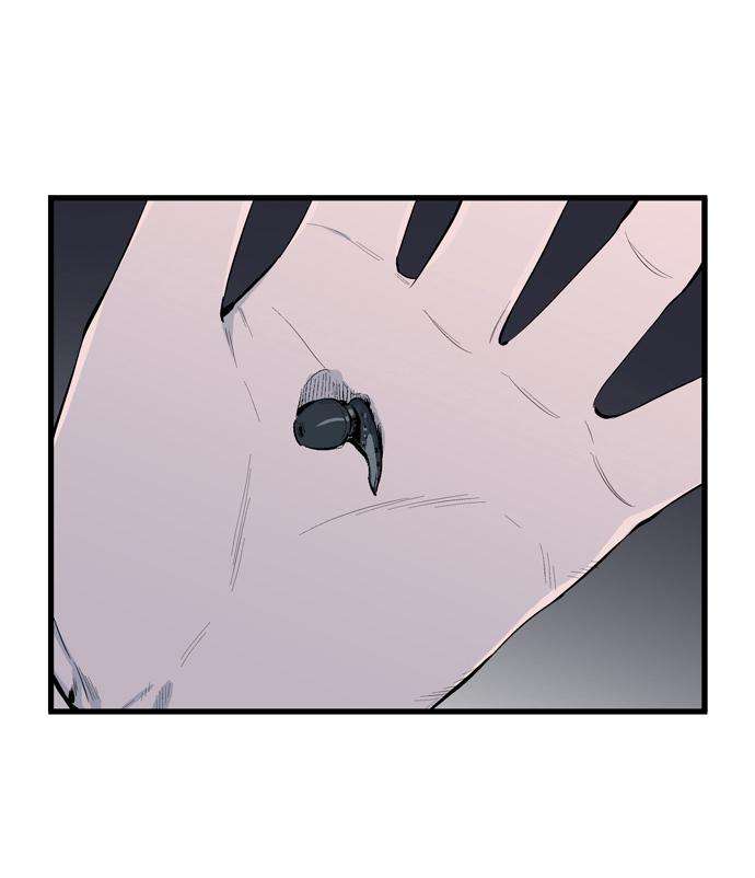 Read Noblesse (es) Manga Online