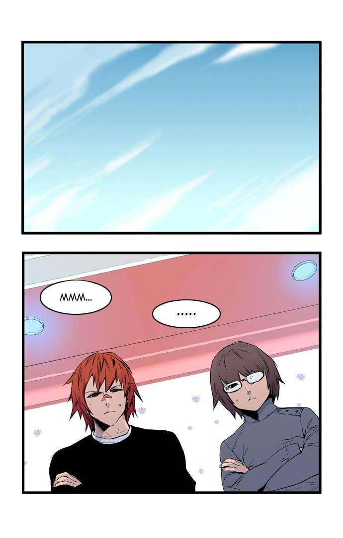 Read Noblesse (es) Manga Online