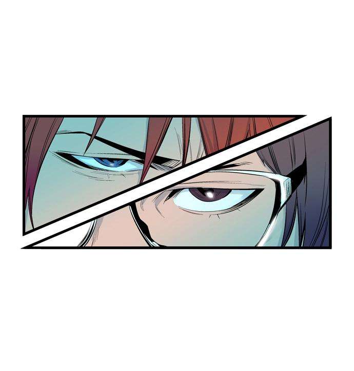 Read Noblesse (es) Manga Online