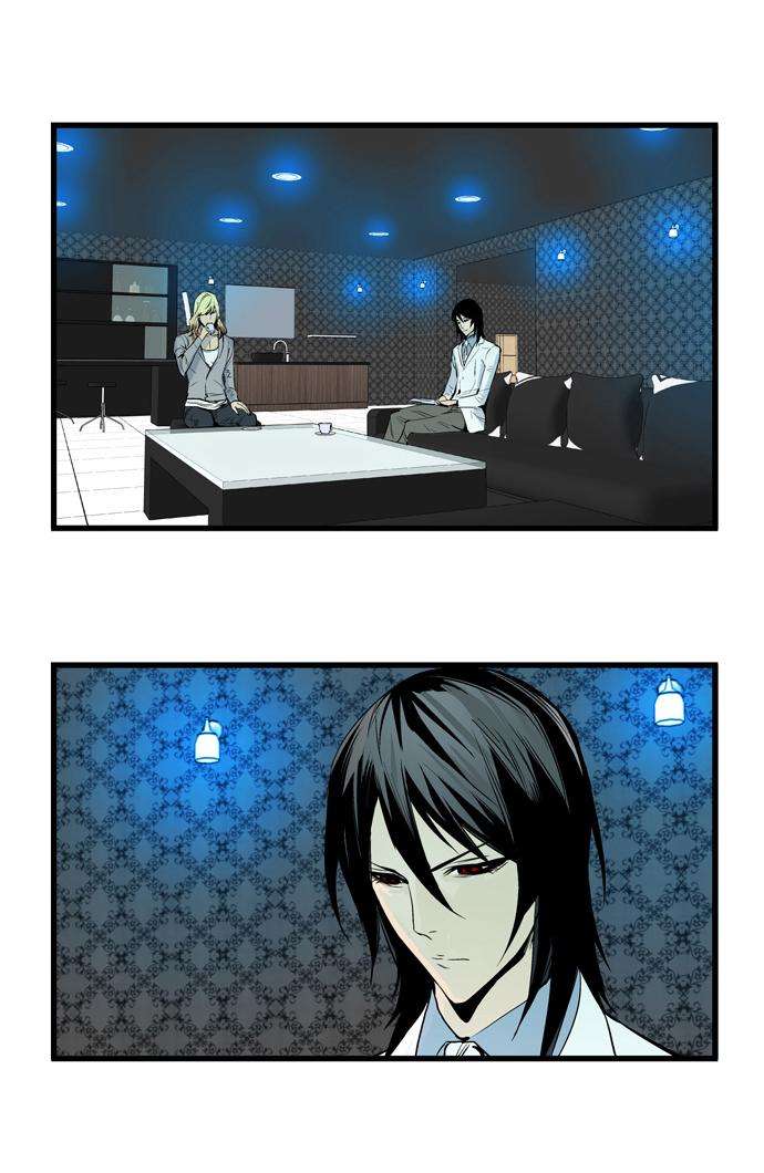 Read Noblesse (es) Manga Online