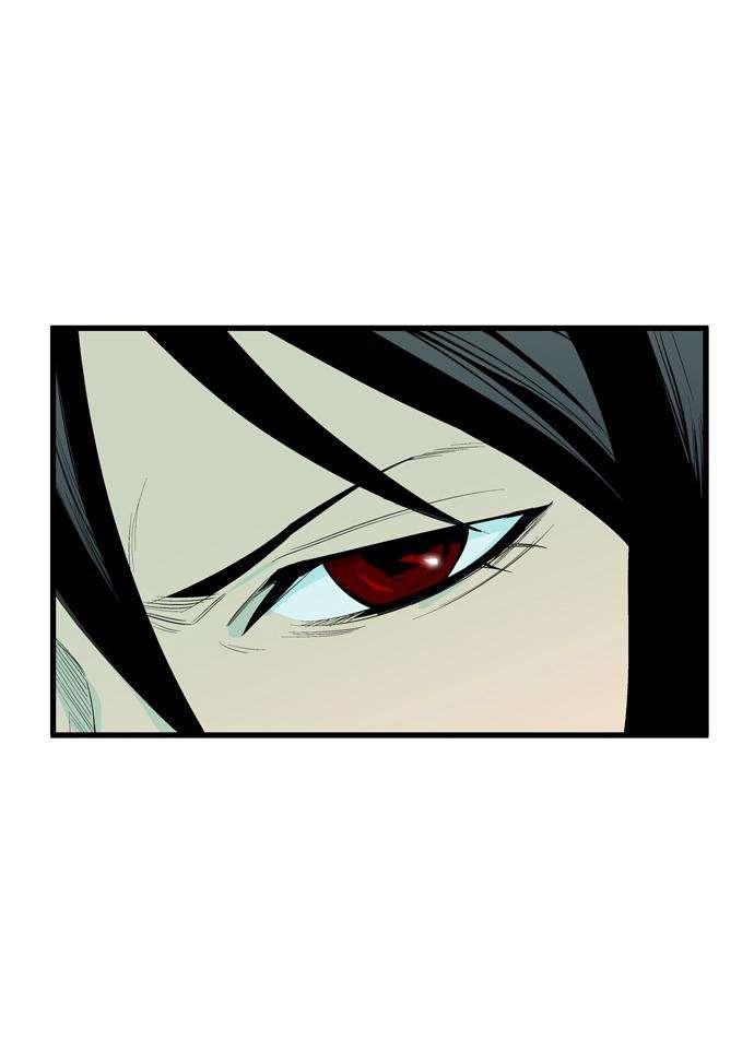Read Noblesse (es) Manga Online