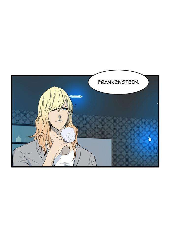 Read Noblesse (es) Manga Online