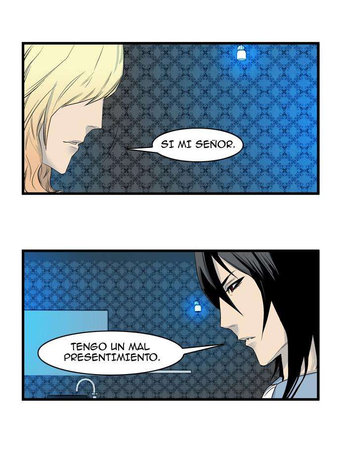 Read Noblesse (es) Manga Online