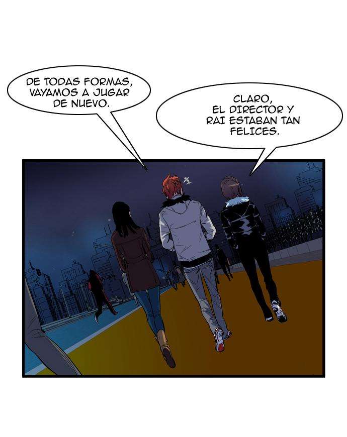 Read Noblesse (es) Manga Online