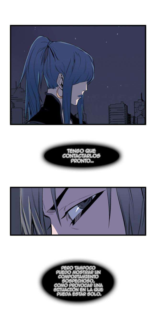 Read Noblesse (es) Manga Online