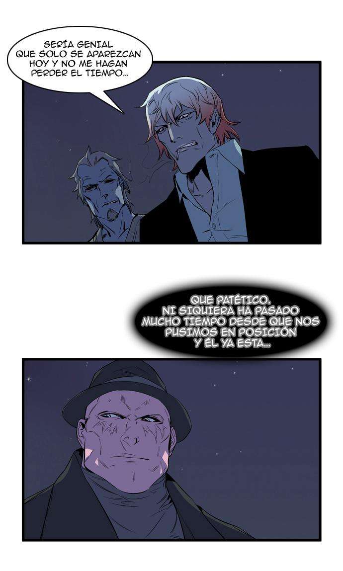 Read Noblesse (es) Manga Online