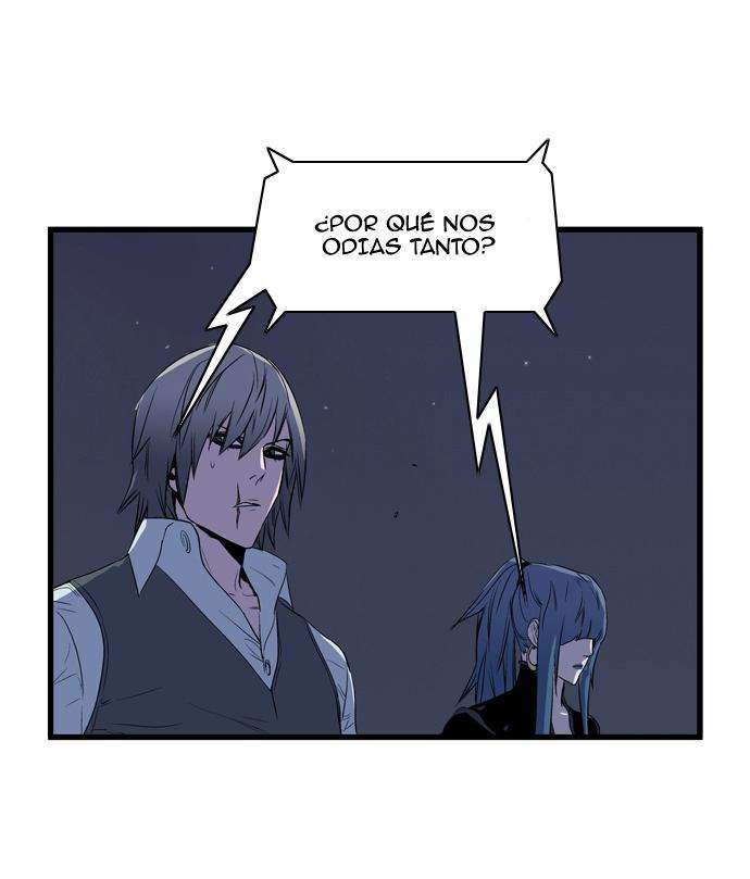 Read Noblesse (es) Manga Online
