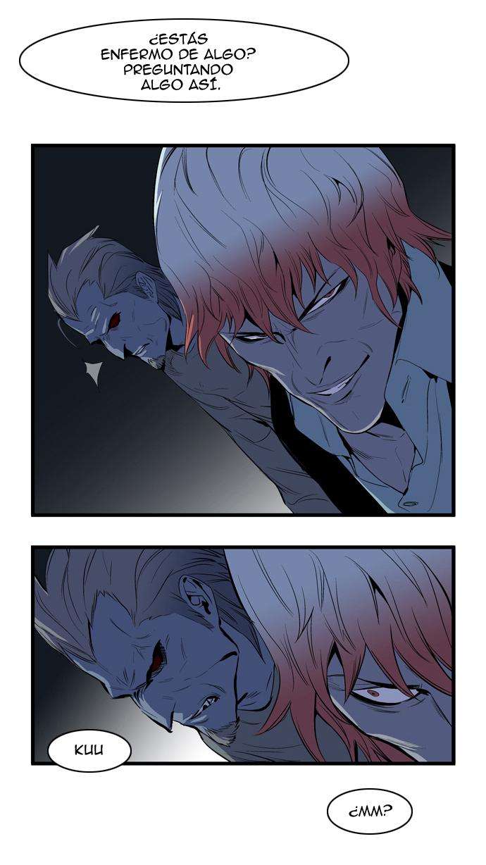 Read Noblesse (es) Manga Online