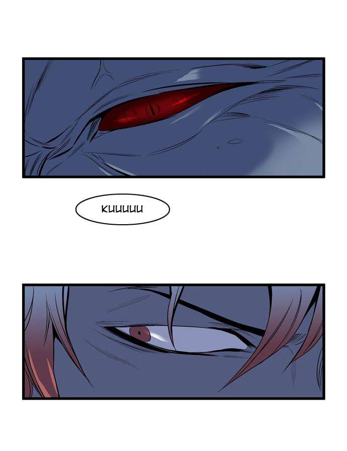 Read Noblesse (es) Manga Online