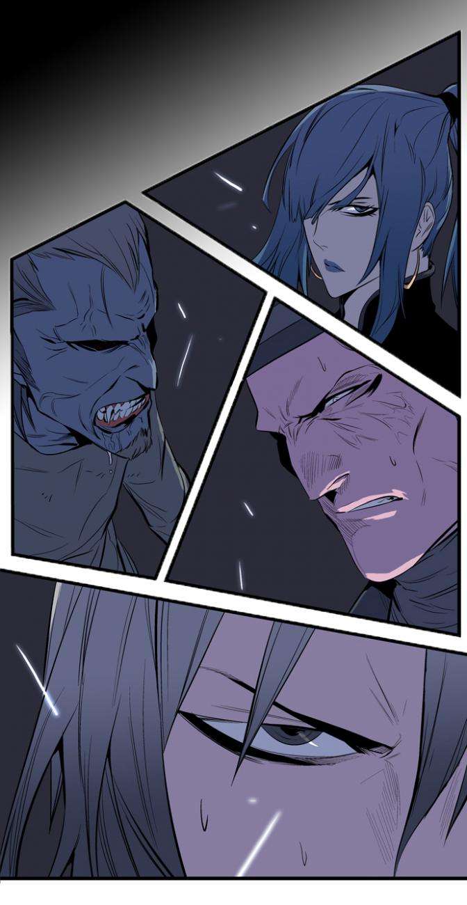 Read Noblesse (es) Manga Online